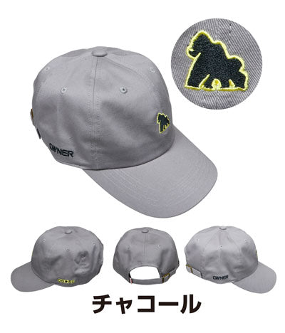 OBOF Colabo MTG Cap (Mountain Goliath)