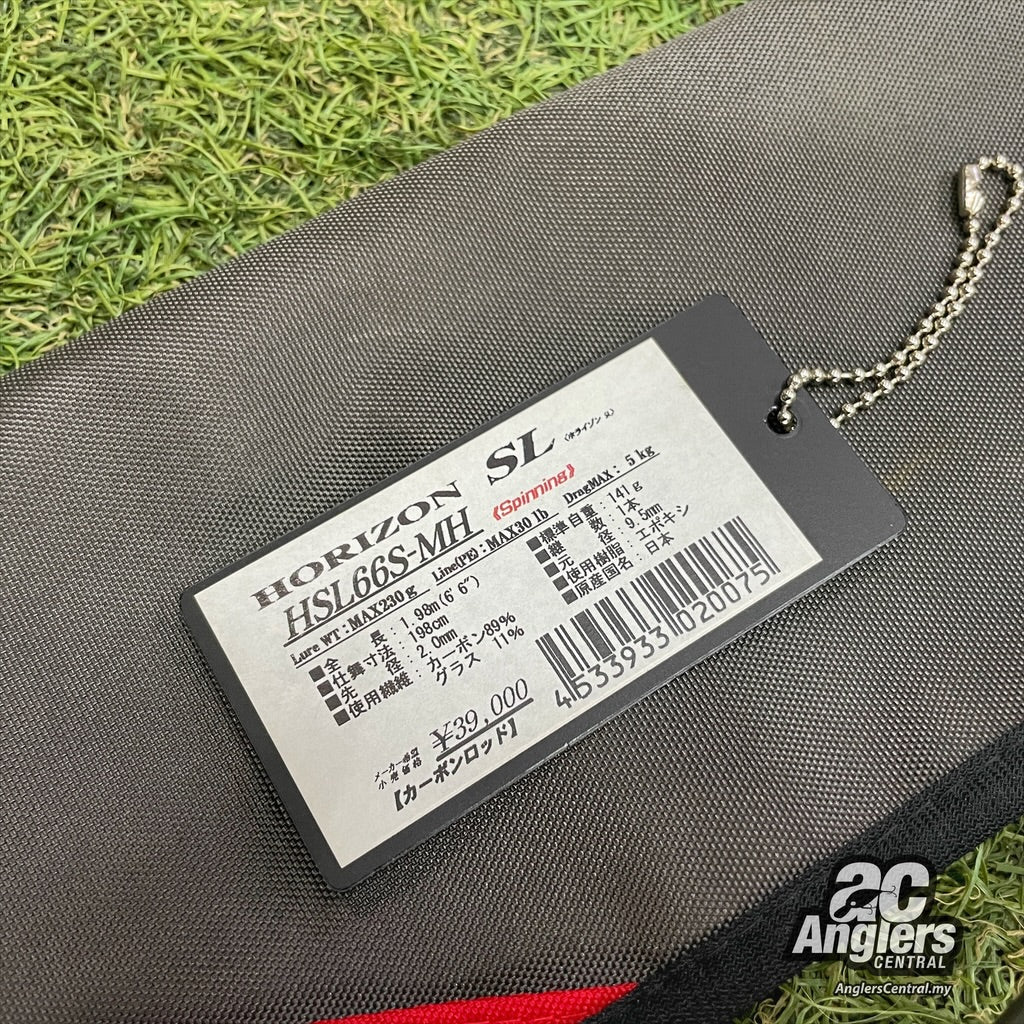 Horizon SL HSL66S-MH (UNUSED, storage) with rod bag/sleeve