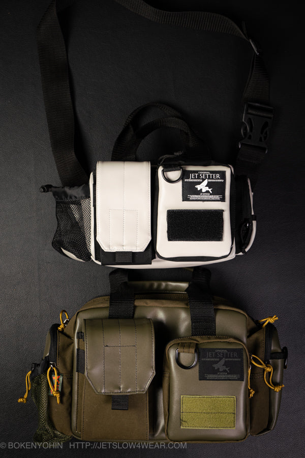 Mini Military Shoulder Tank Bag Leather (Crayon Color)