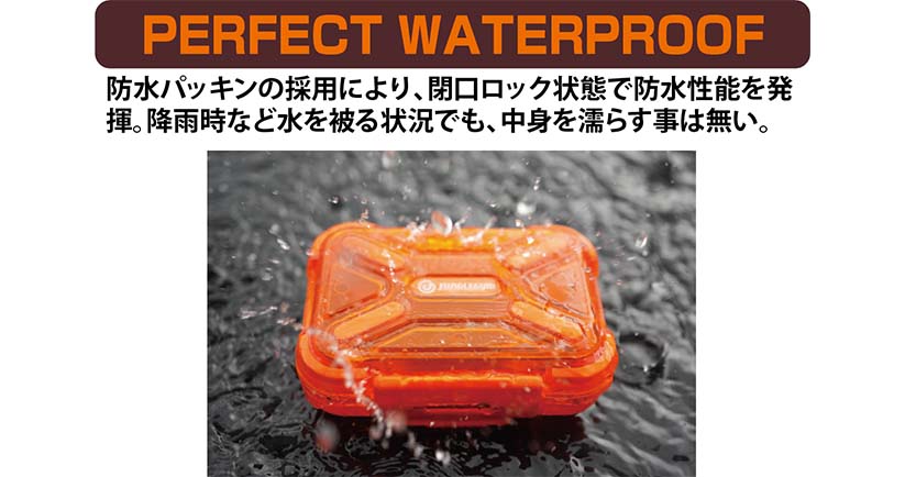 J714 JG Tank Free (Waterproof)