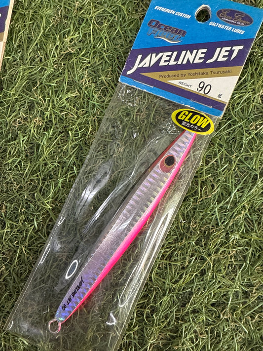 Branded jigs (Clearance)