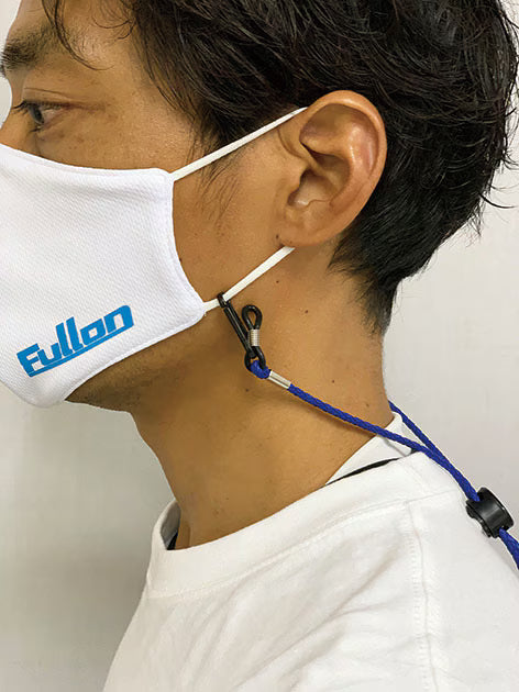Glasses (& Mask) holder multi-colour