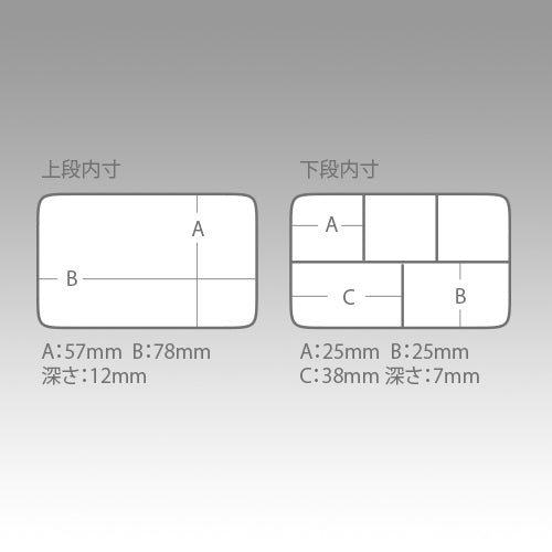 VS-315SD Terminal Case