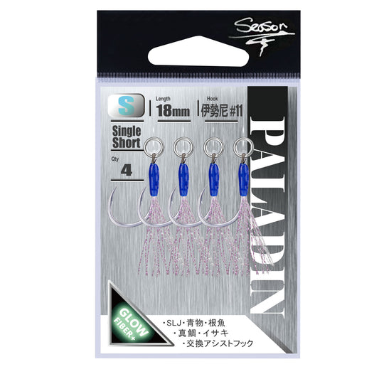 Paladin Single Short