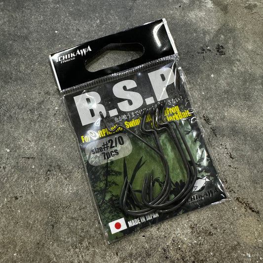 B.S.P Worm Hook