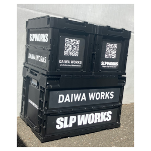 SLPWorks Oricon 20L