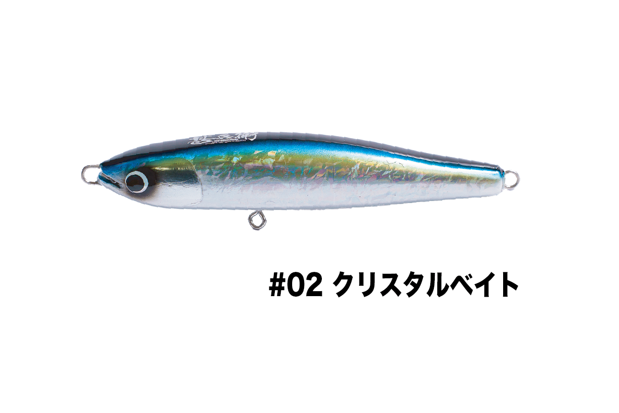Yaora 180
