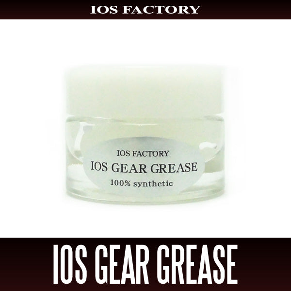IOS Gear Grease