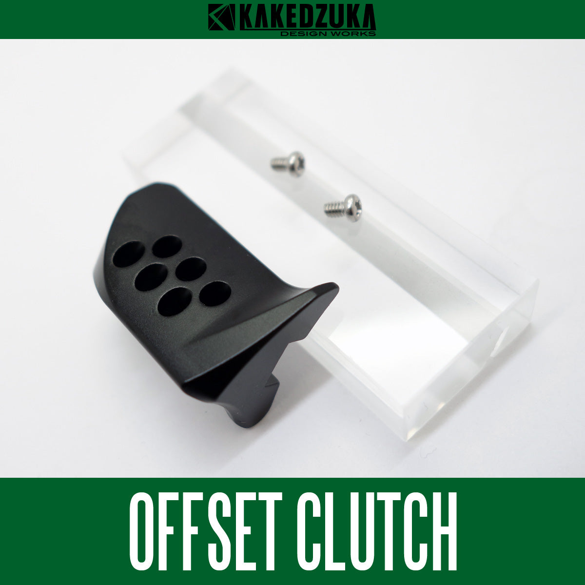 KDW-006 Offset clutch LEFT (Black)