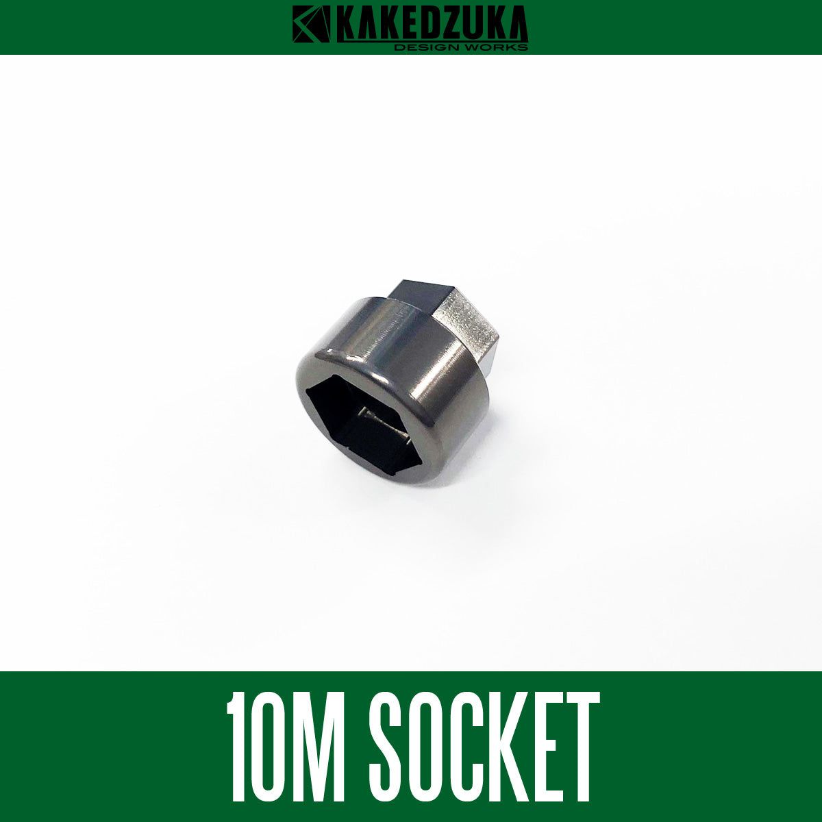 Socket 10M for TRUST WRENCH Ver.3 (GUNMETAL) (KDW-002)