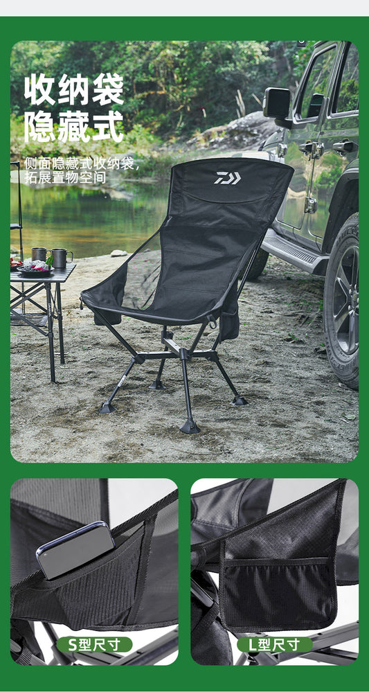 Compact Bucket Chair BK L (A)