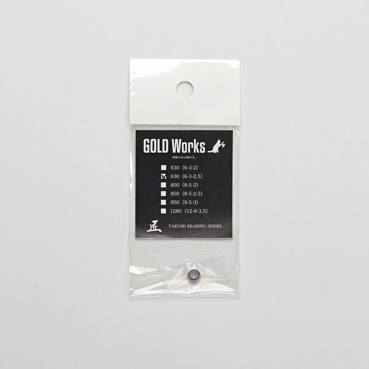 TAKUMI Bearings “Maintenance BB”
