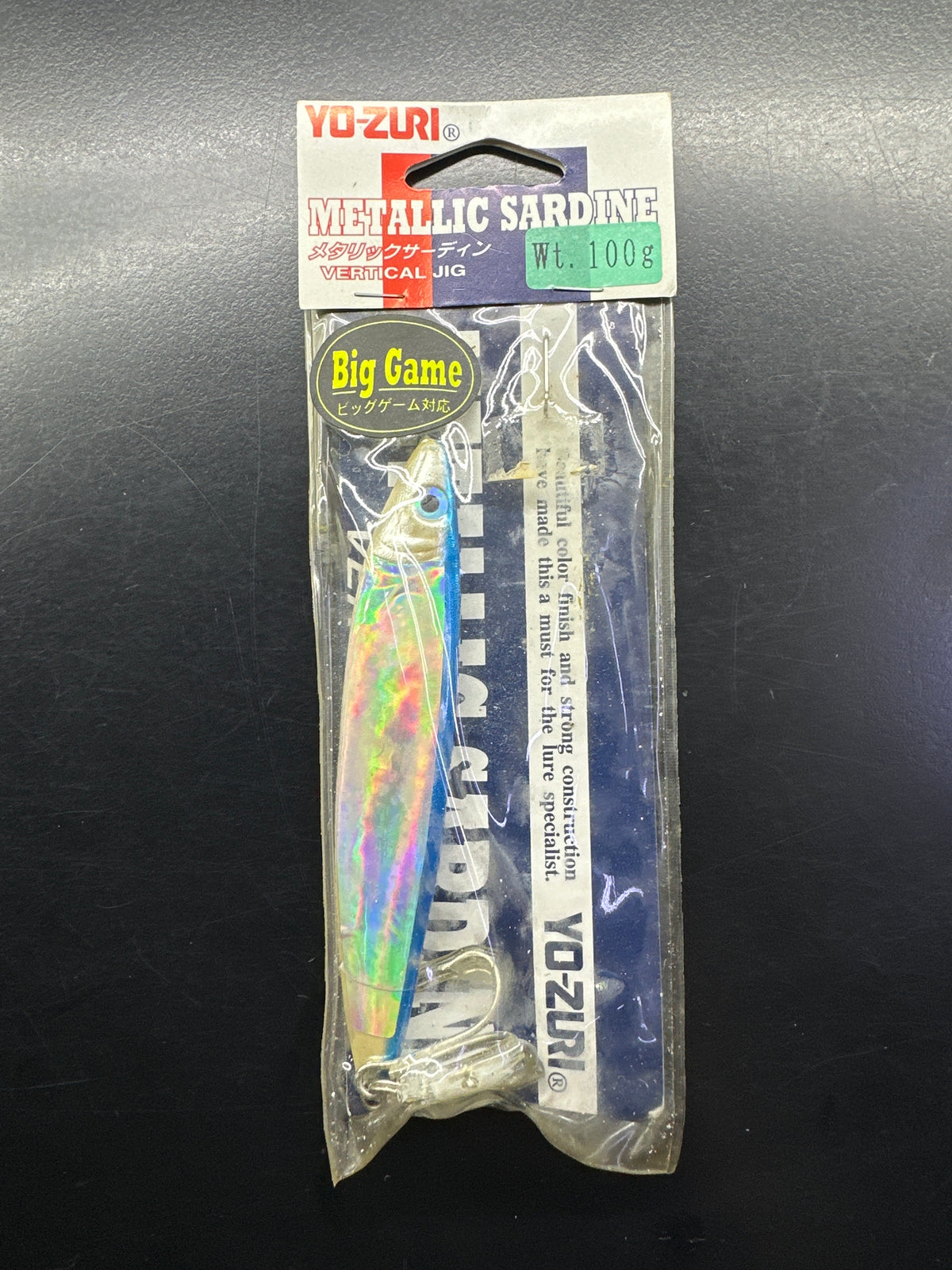 Yo-Zuri Metallic sardine 100g (Clearance)