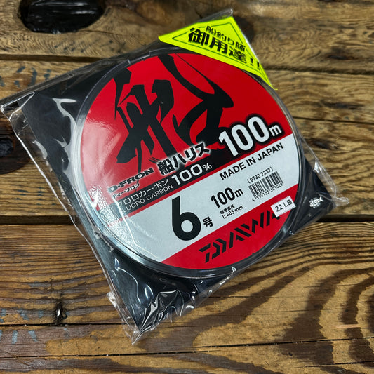 22 D-Fron Fluoro Harisu