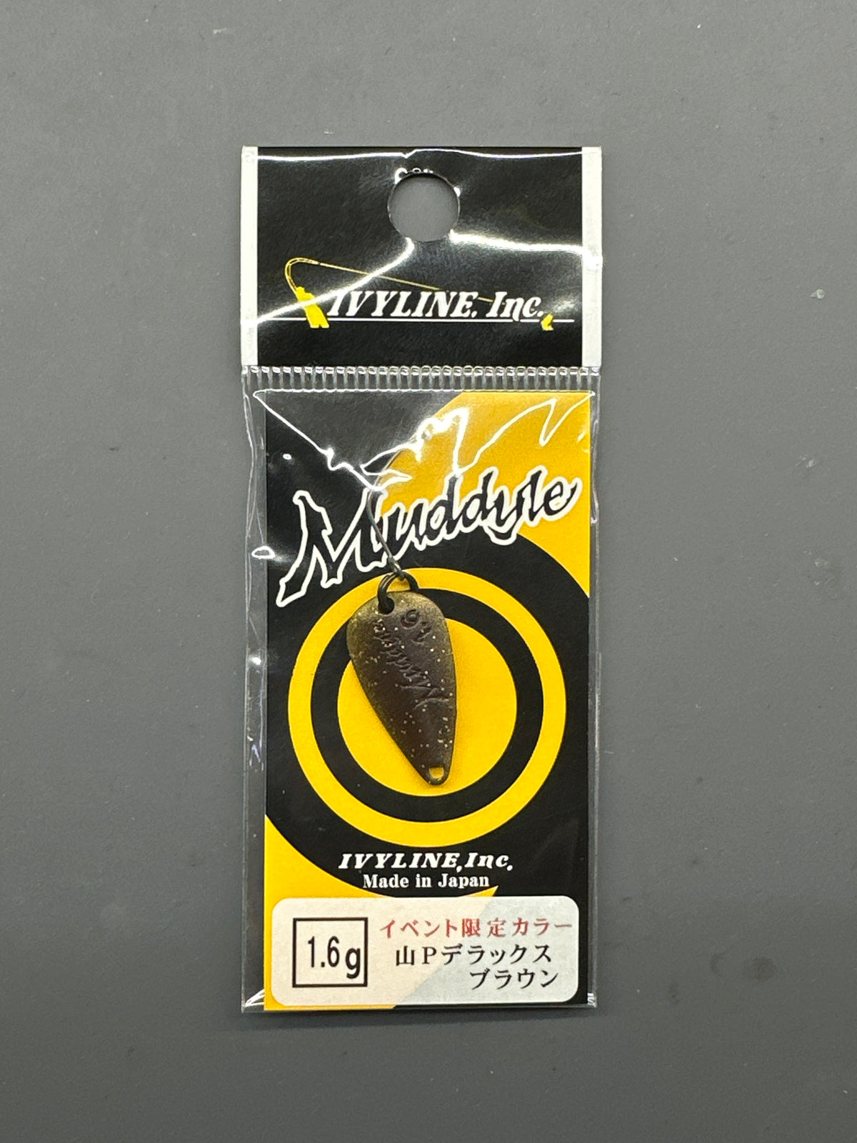 Muddlye 1.6g