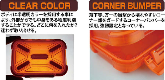 J714 JG Tank Free (Waterproof)