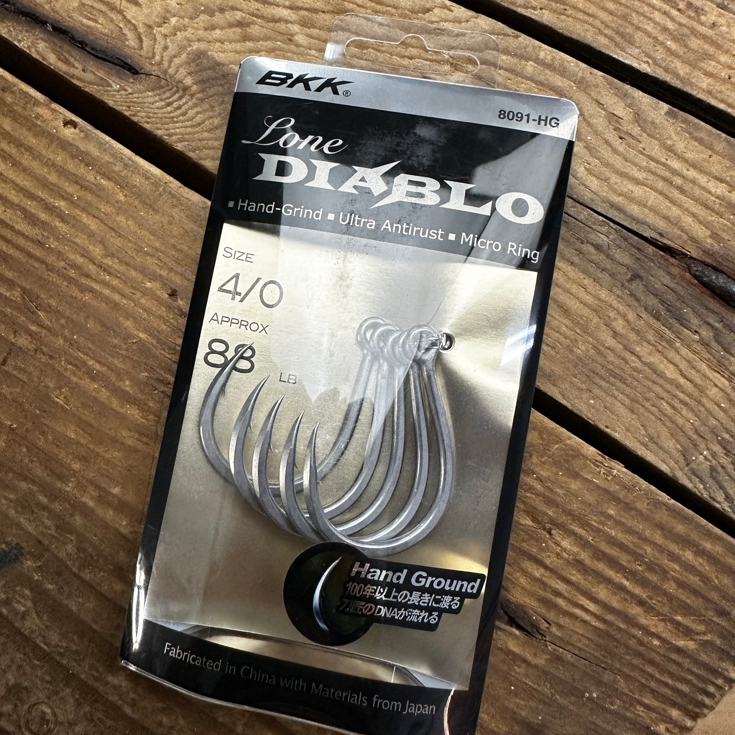 Lone Diablo 8091-HG (Clearance)