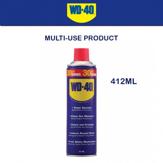 WD-40 (412ml)