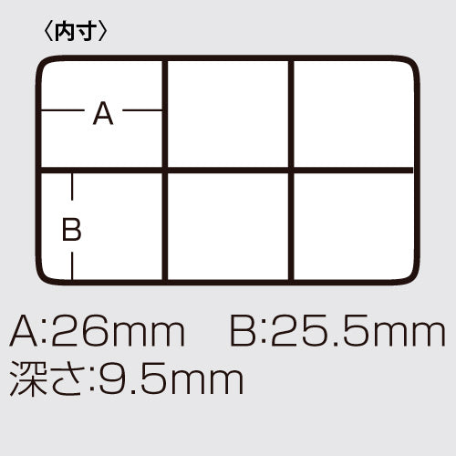 VS-420