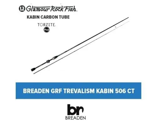 Trevalism Kabin 506CT-tip Carbon Tube Tip