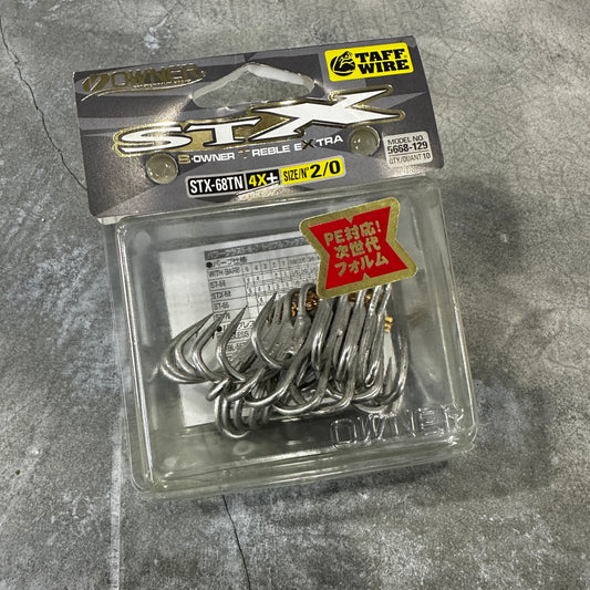 S-Owner Treble Extra STX-68TN (Clearance)