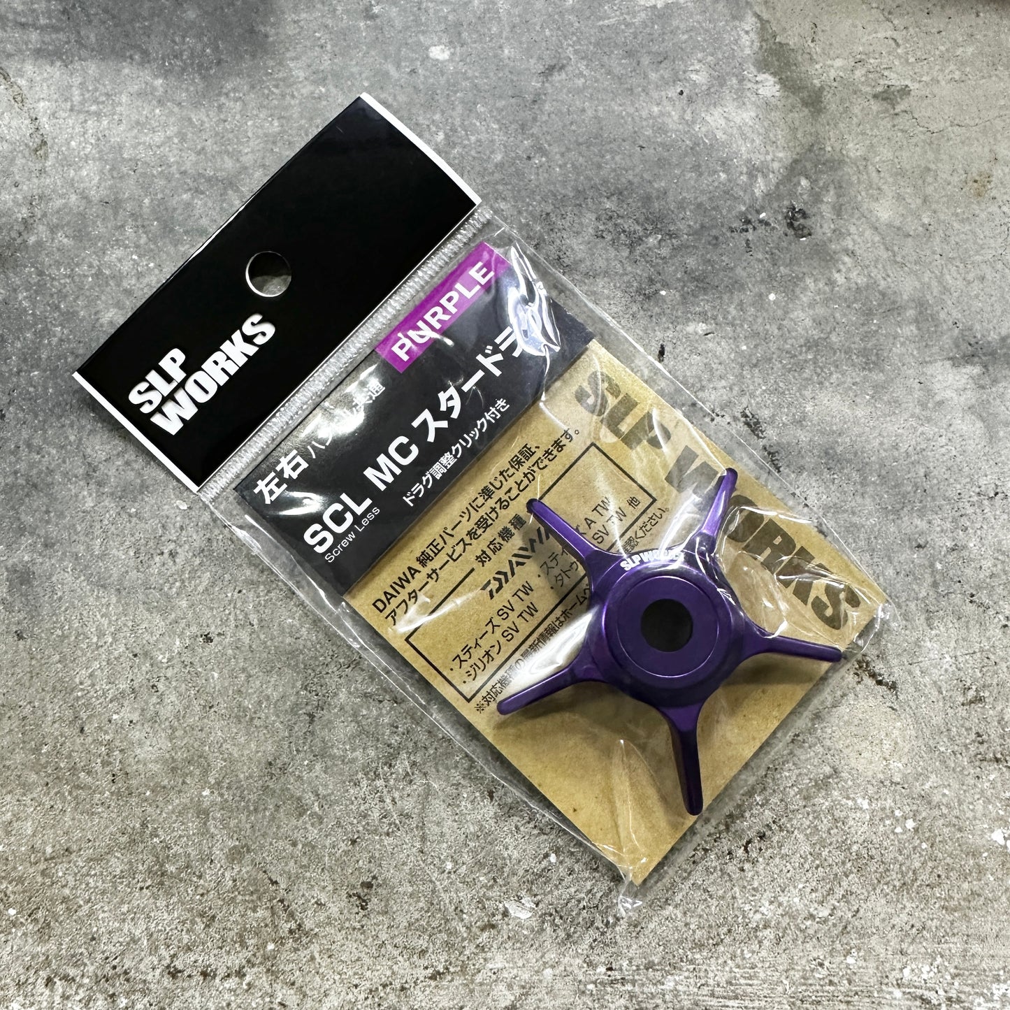 SLPW SCL MC Star Drag