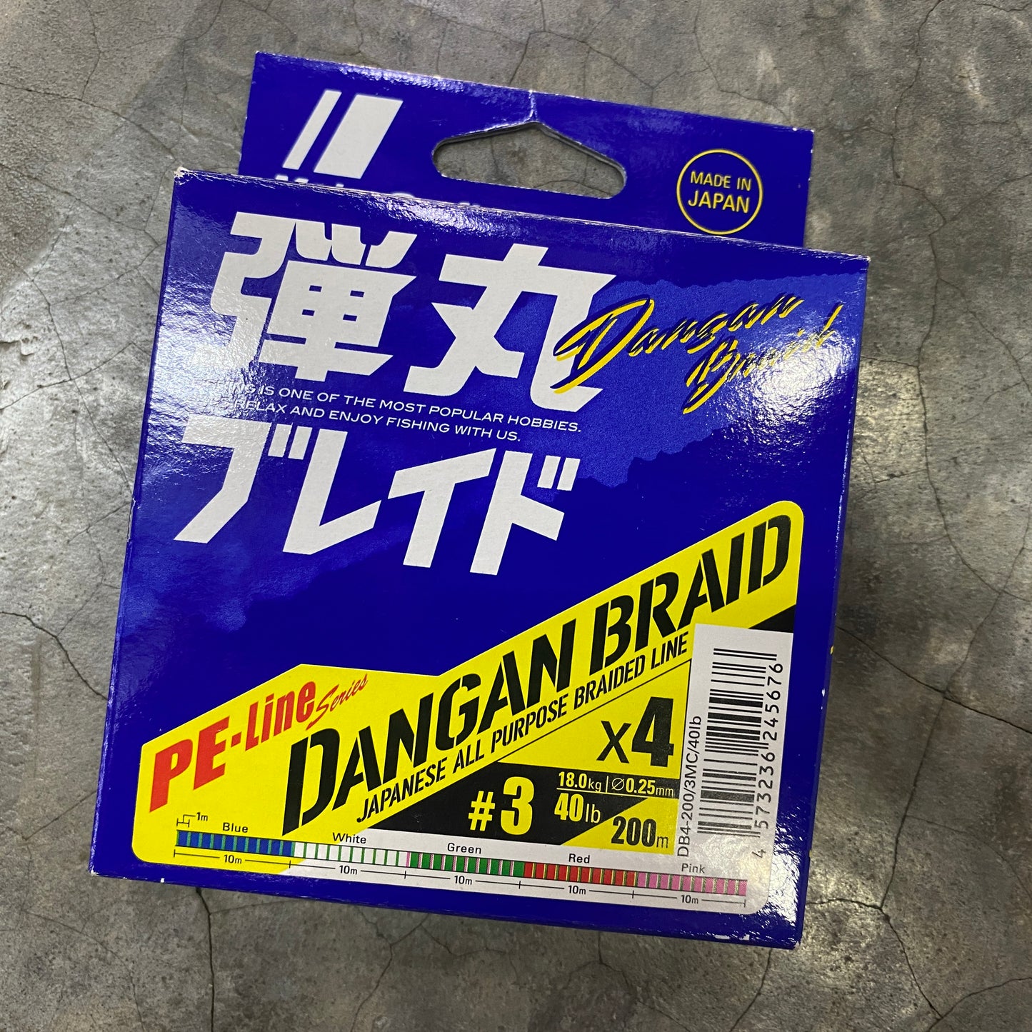 Dangan Braid x4 #3.0 40lb 200m (Clearance)