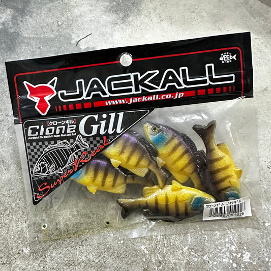 Branded Lures (Clearance)