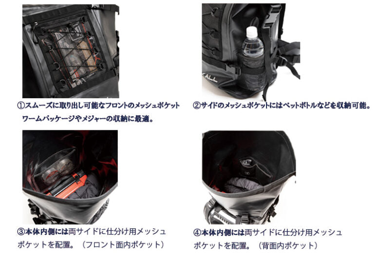 Waterproof Back Pack