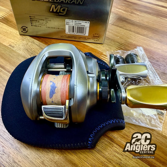 2009 Aldebaran MG Right (USED, 9/10) complete box/papers/oil set