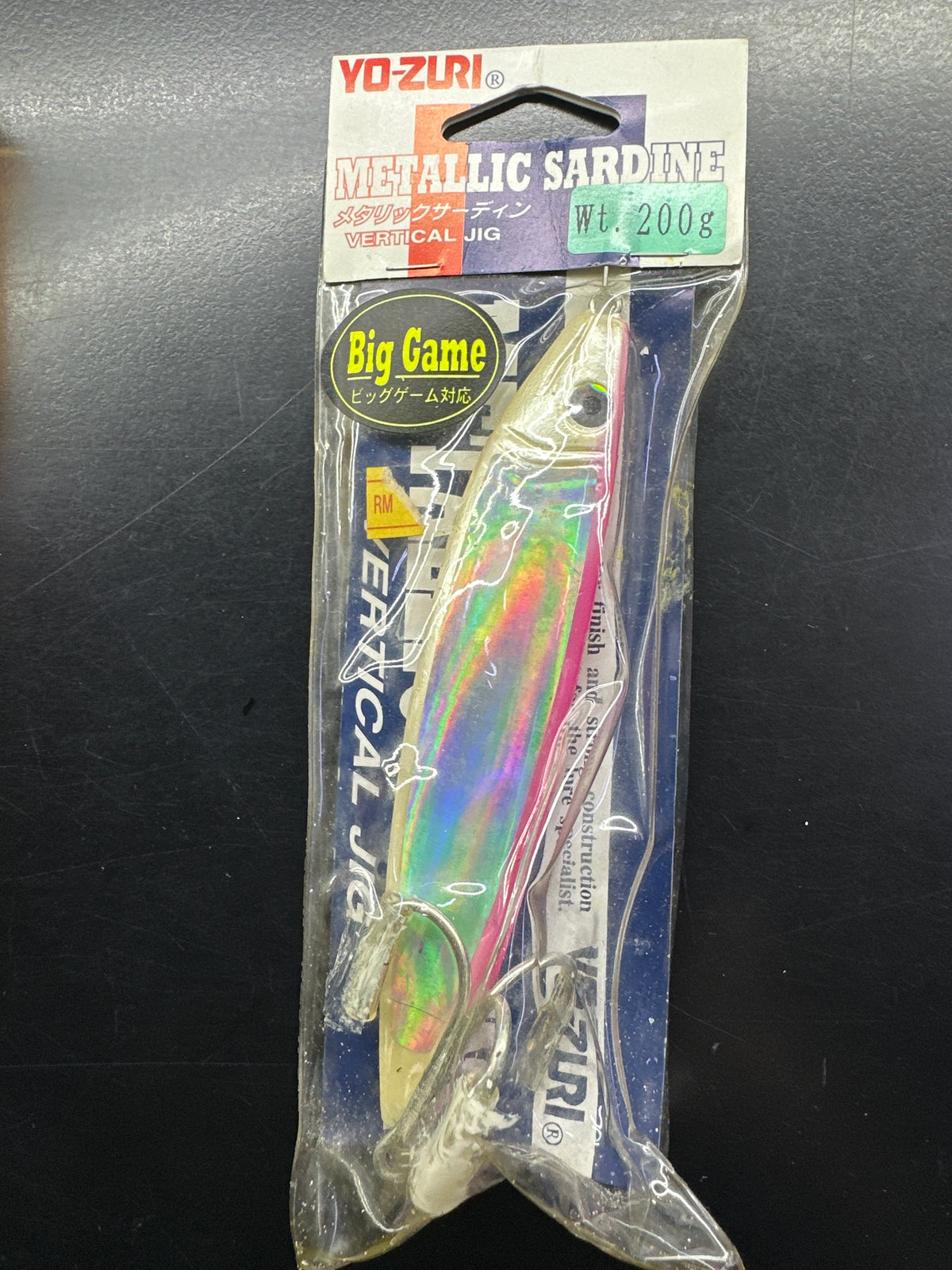 Yo-Zuri Metallic sardine 200g (Clearance)