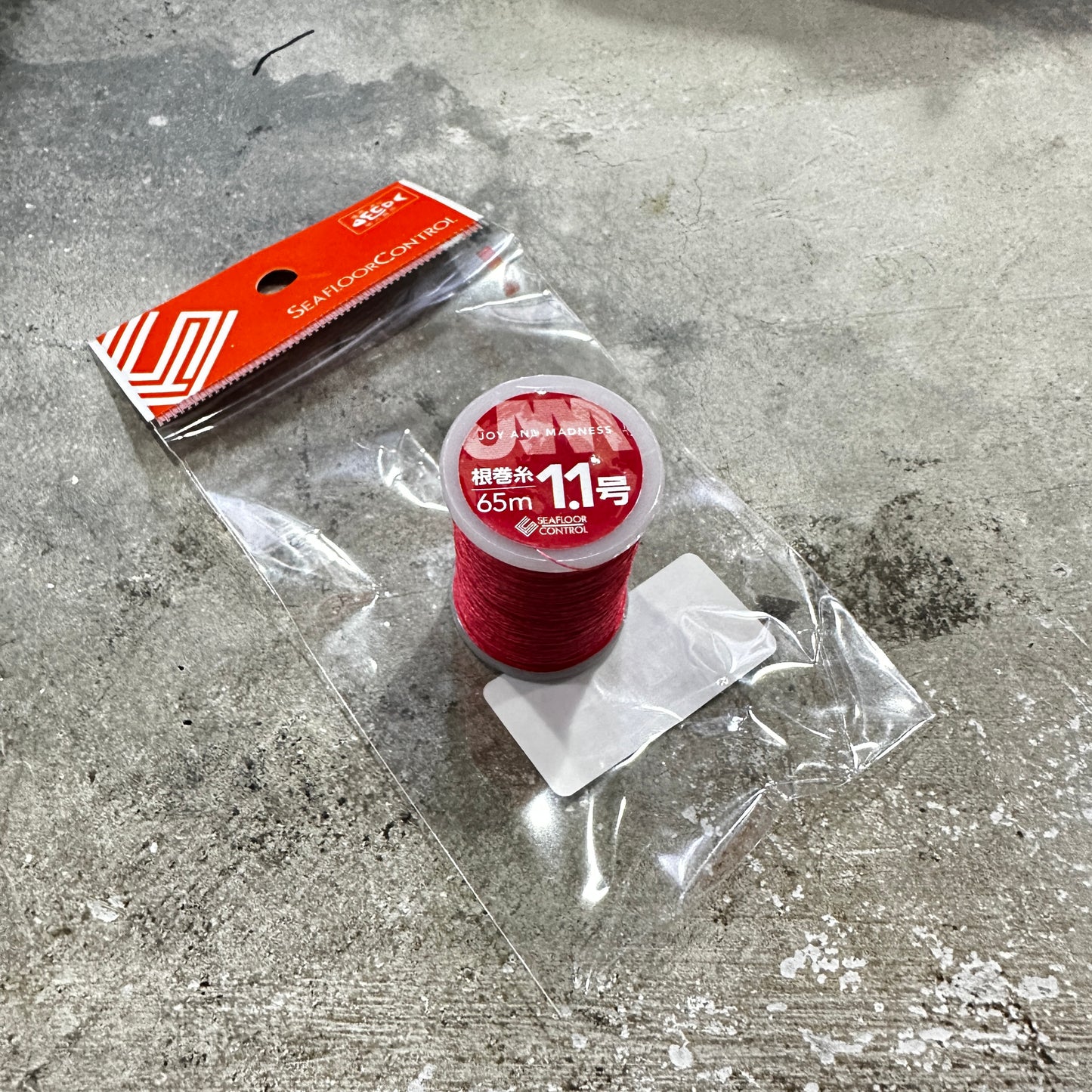 Root Binding Thread 2 (Nemaki-ito 2)