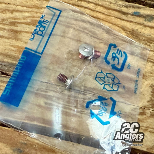 Fixing screw lower drive shaft (10DR5 / 10DR4) (double bearing type)