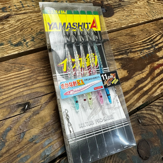 Eging Lure (Clearance)