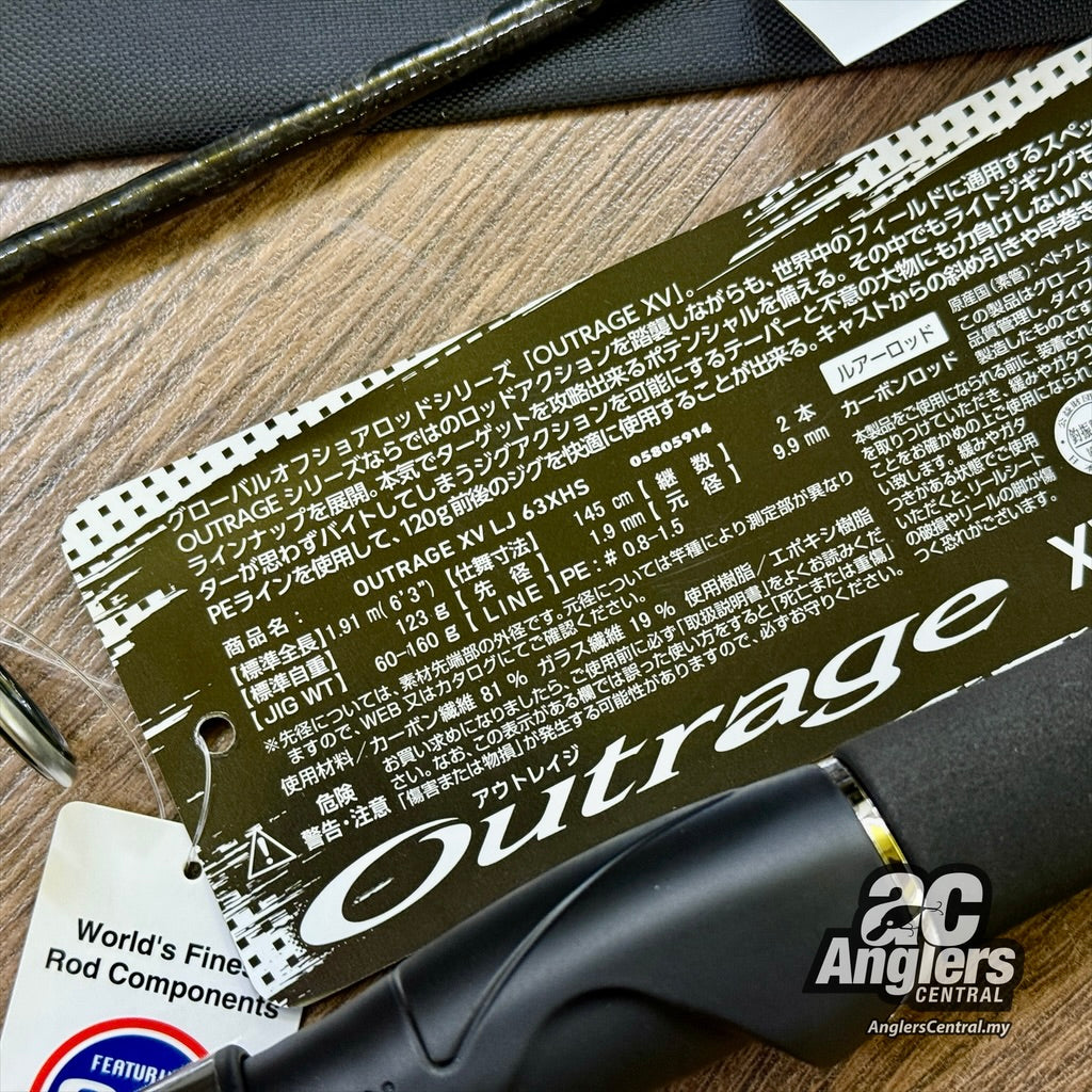 25 Outrage XV Light Jigging Rod
