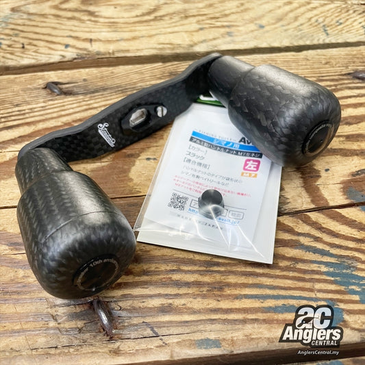 RC-SC EX 92 World Breaker Carbon Handles/Knobs (RECOND)