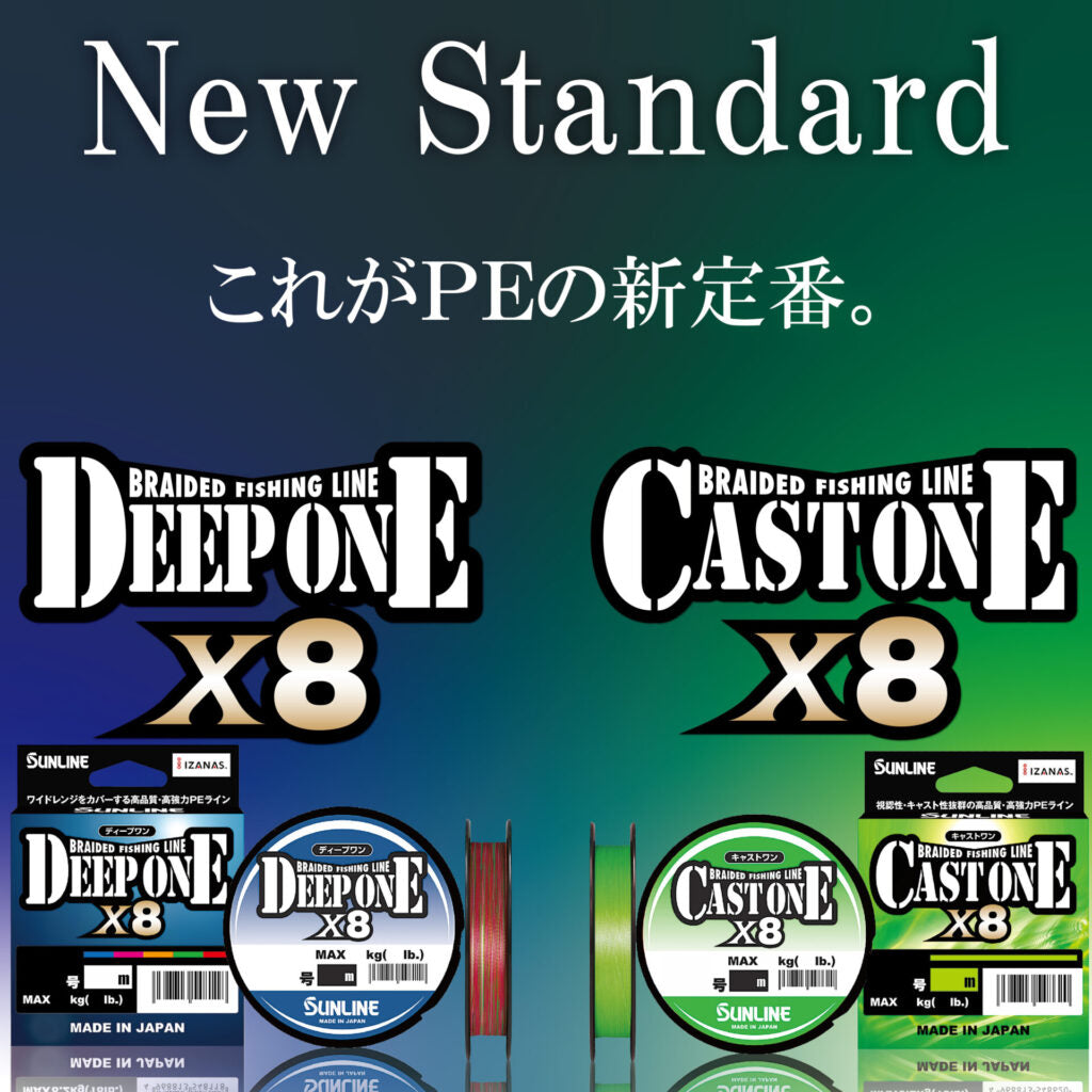 Cast One x8 (HG) PE