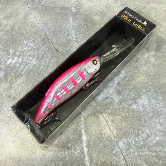 Barra Dancer 75/85 (Clearance)