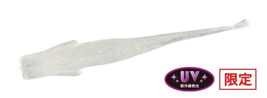 Tetra Works Fuse 40mm