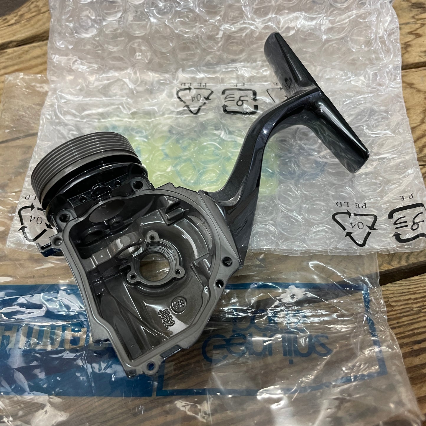 13 Stella SW 6000 body frame #1034Q