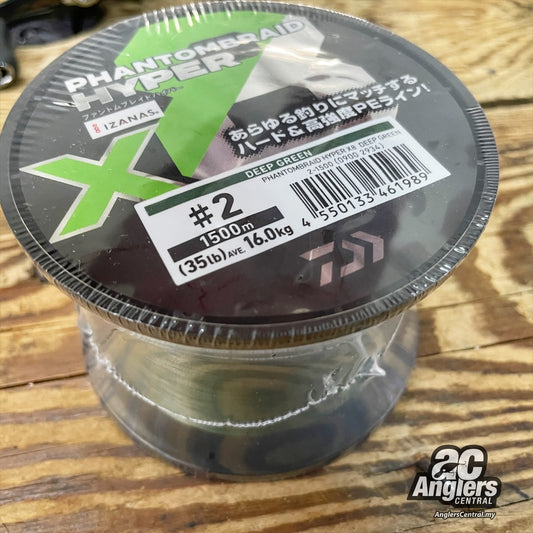 23 PhantomBraid Hyper X8 DeepGreen