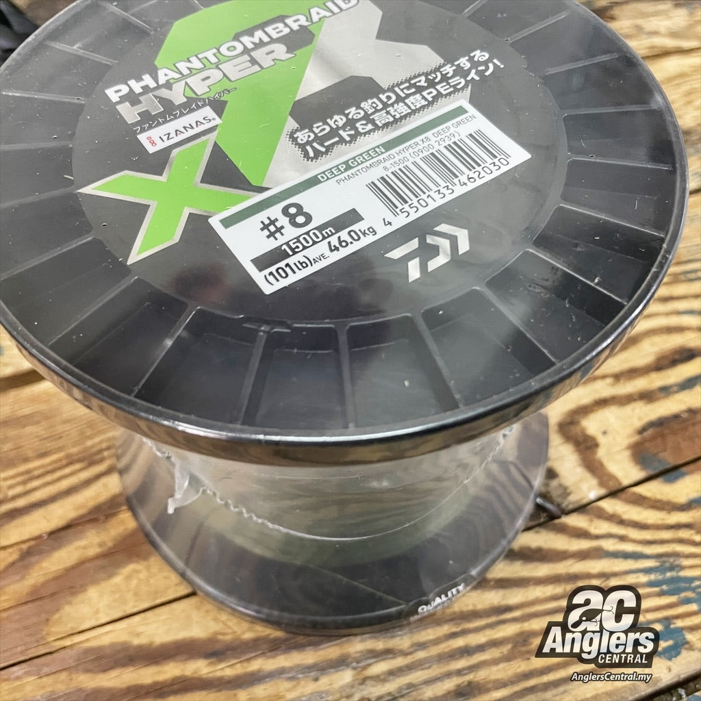 23 PhantomBraid Hyper X8 DeepGreen