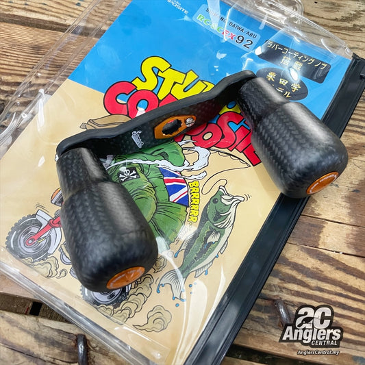 RC-SC EX 92 World Breaker Carbon Handles/Knobs (RECOND)