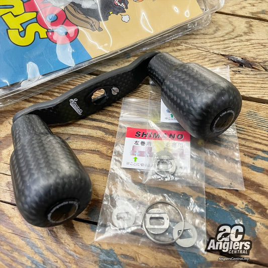 RC-SC EX 88 World Breaker Carbon Handles/Knobs (RECOND) no nuts