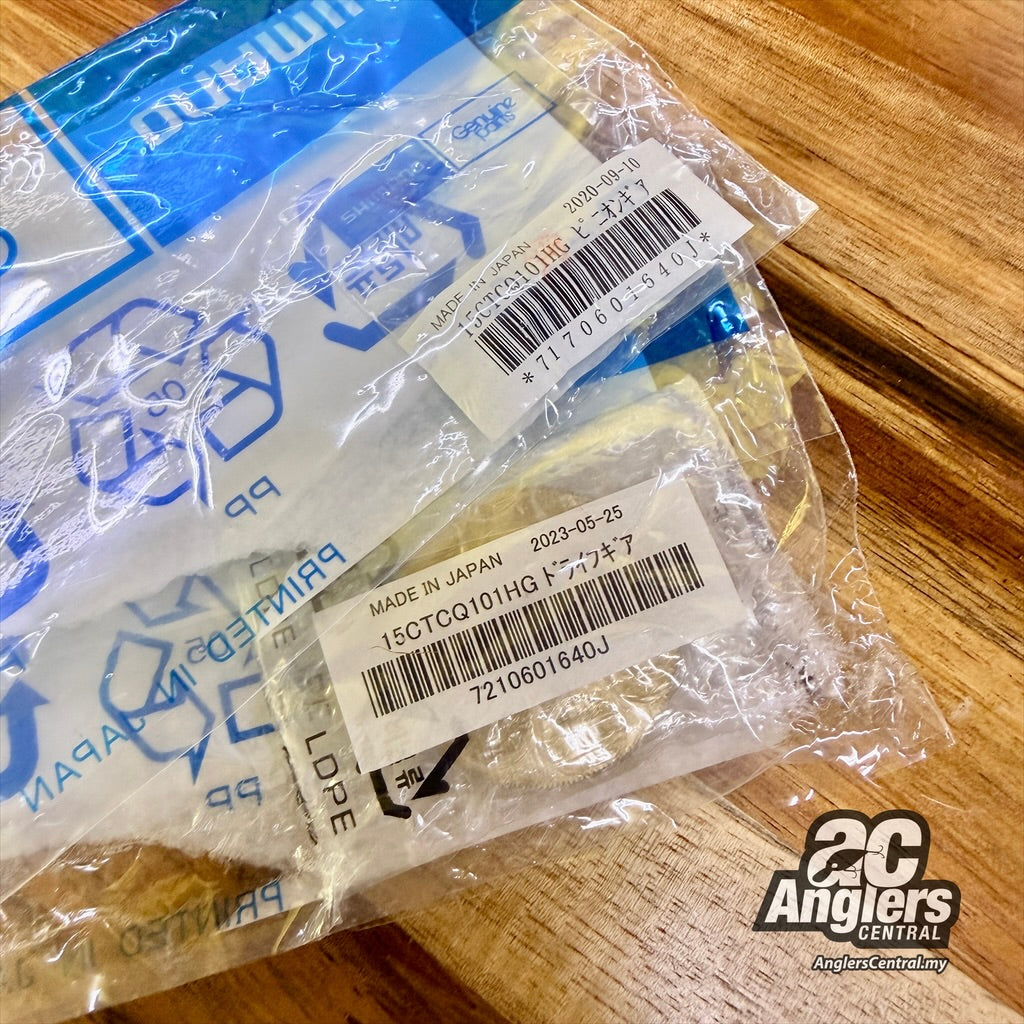 2015 Calcutta Conquest 101HG gear set