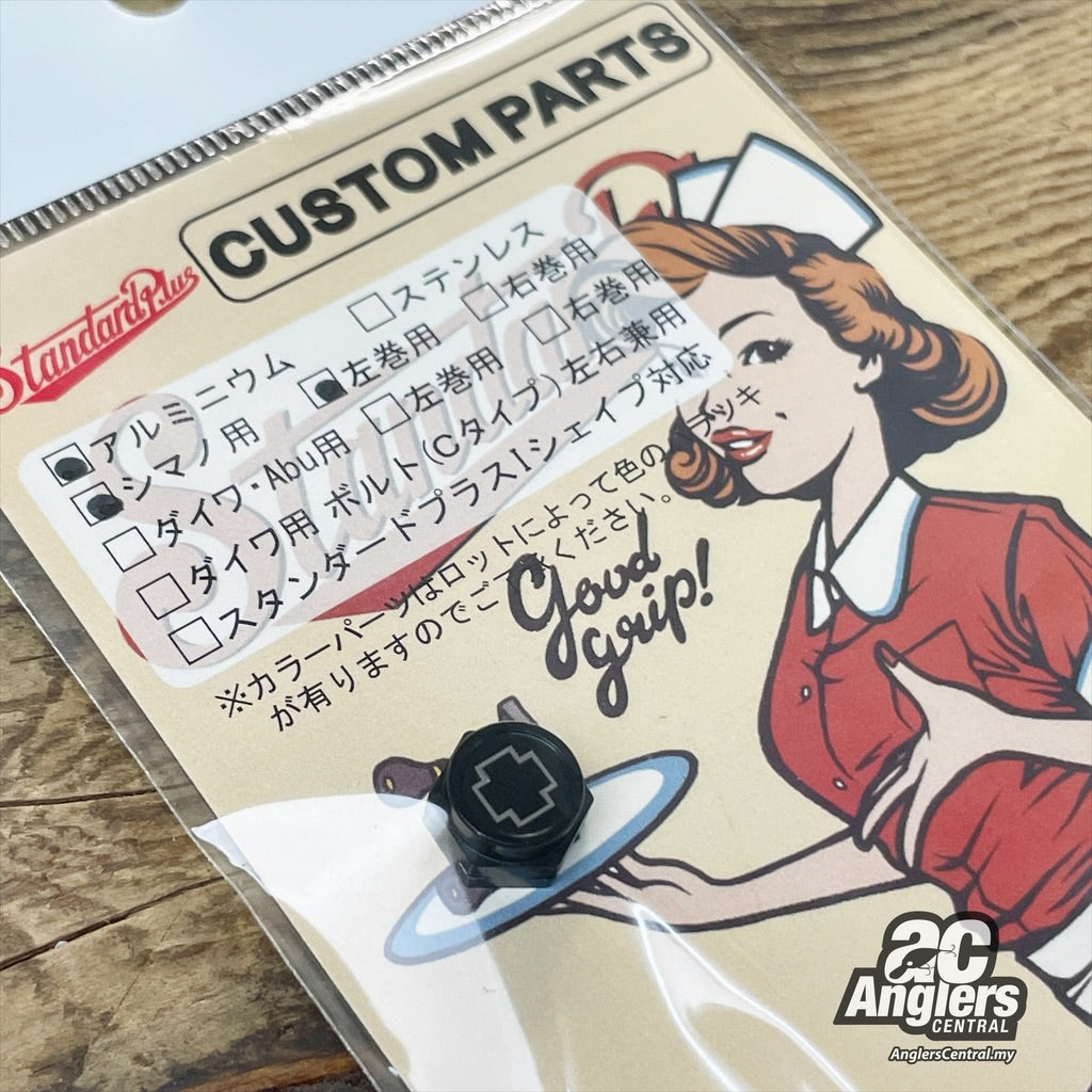 Handle Lock Nut + (NEW, M7L, Black aluminum)