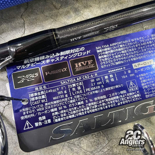 Saltiga Air Portable C82-6