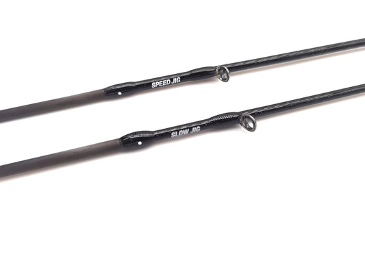 JJC605ML Jamboree V 5pc Travel Jigging Rod (Overhead) PE2-4