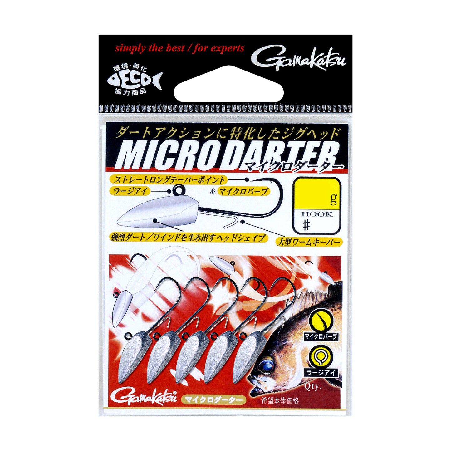 Micro Darter 68205