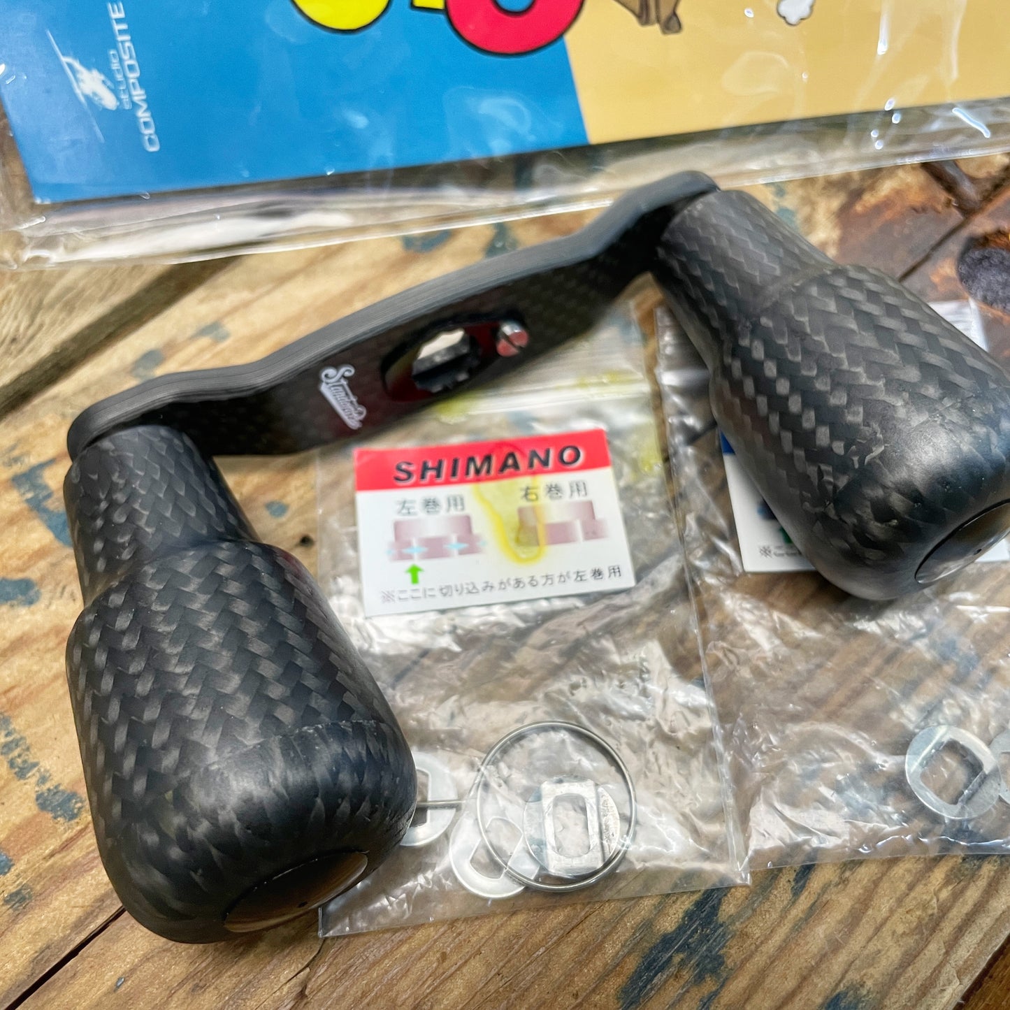 RC-SC EX 88 World Breaker Carbon Handles/Knobs (RECOND) no nuts